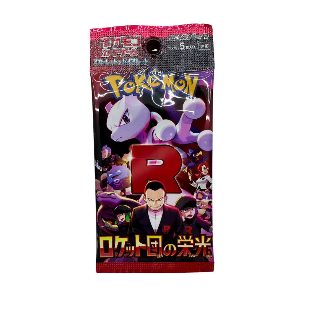 Pokemon SV10 Glory of Team Rocket Japanese Booster Box