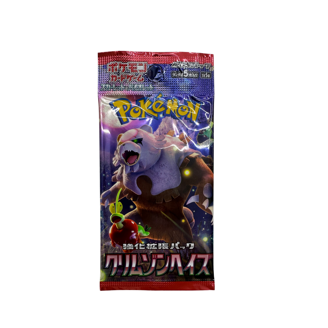 Pokemon SV5a Crimson Haze Japanese Booster Box