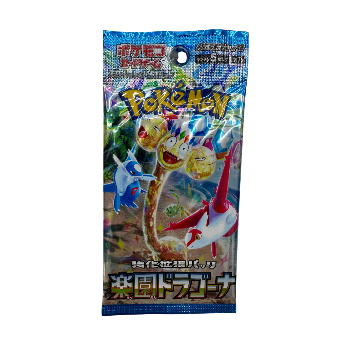 Pokemon SV7a Paradise Dragona Japanese Booster Box
