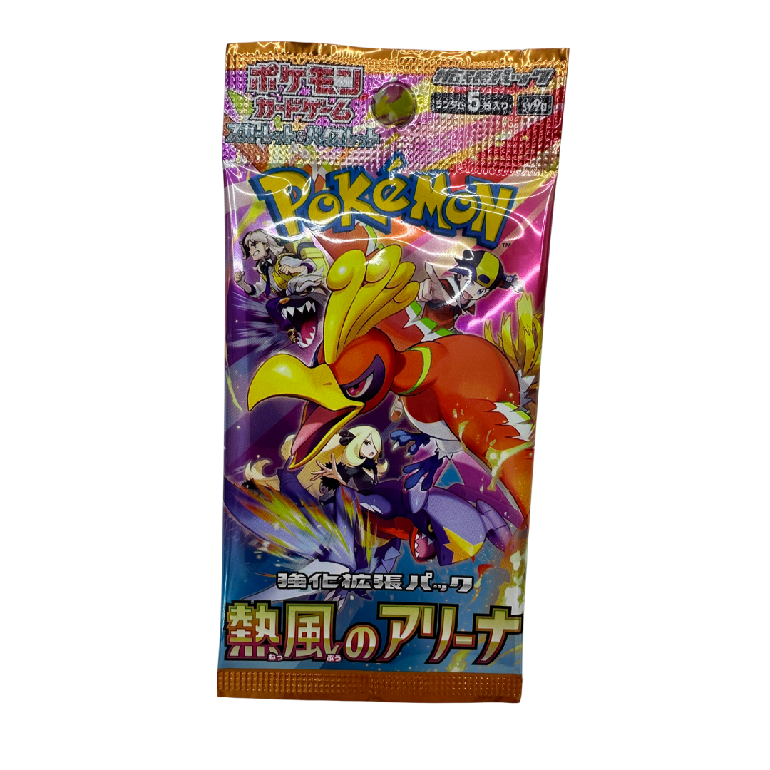 Pokemon SV9a Heat Wave Arena Japanese Booster Box