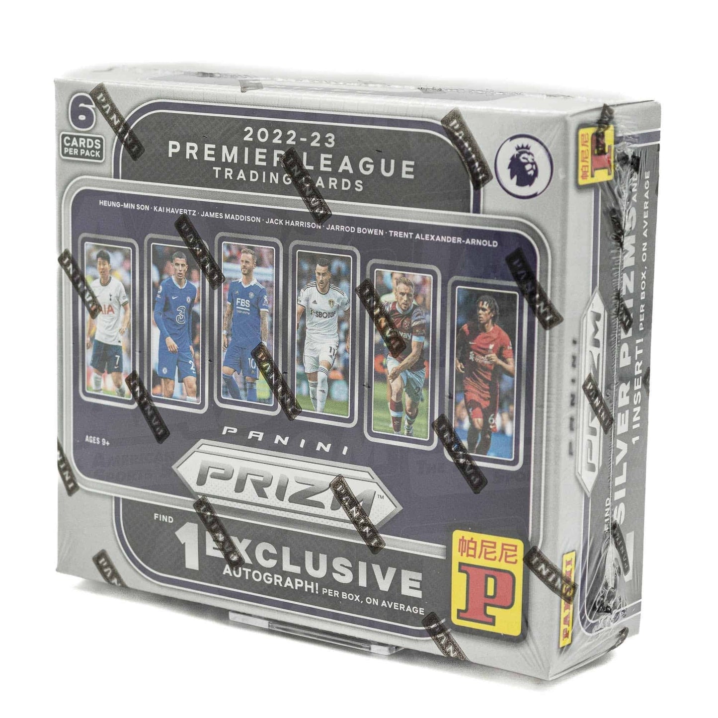 2022-23 Panini Prizm Premier League Soccer Asia Tmall Box