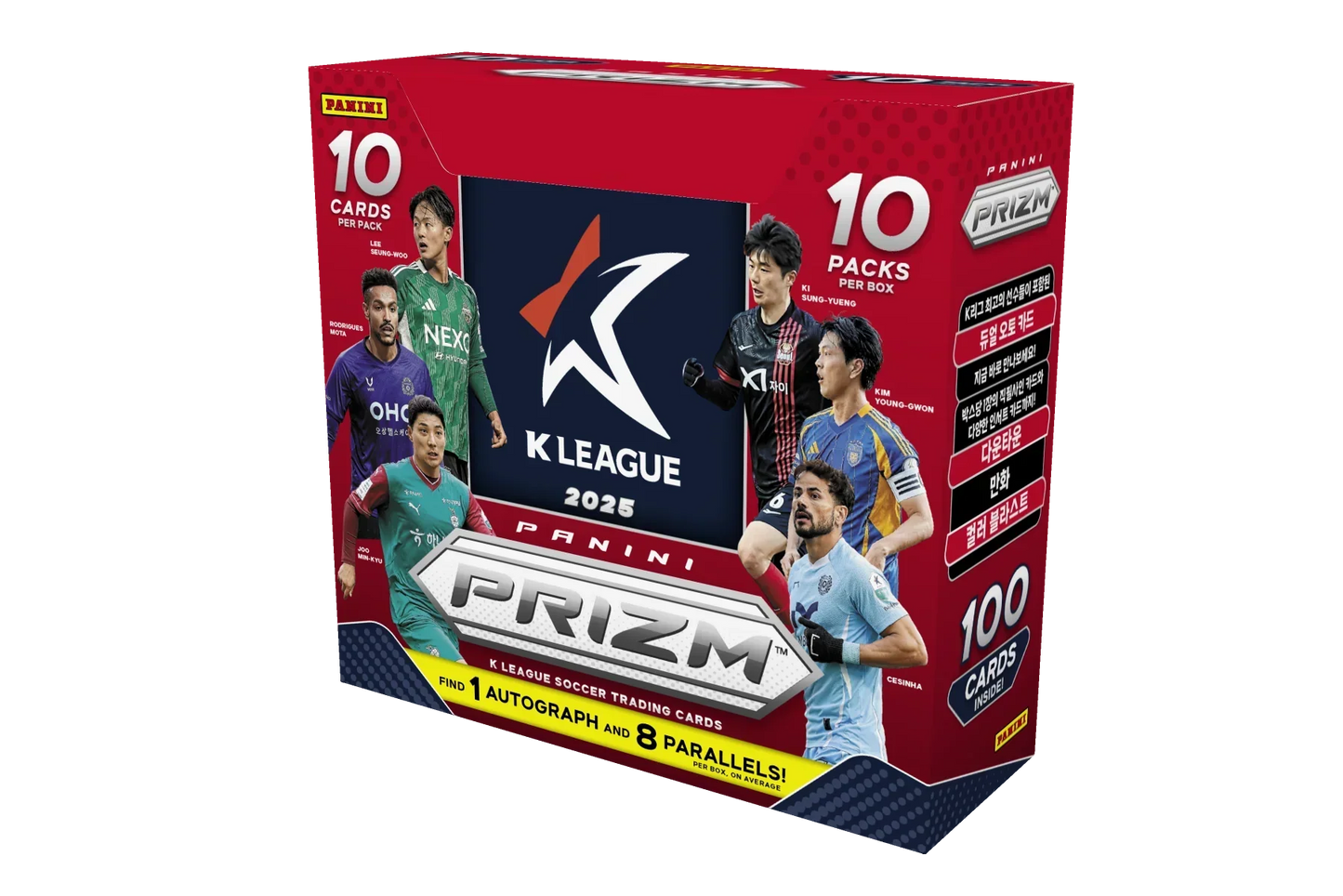2025 Panini Prizm K League Hobby Box