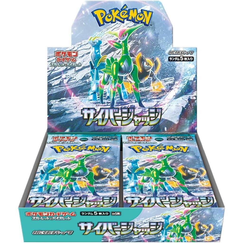 Pokemon SV5M Cyber Judge Japanese Booster Box