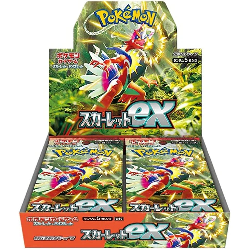 Pokemon SV1S Scarlet ex Japanese Booster Box