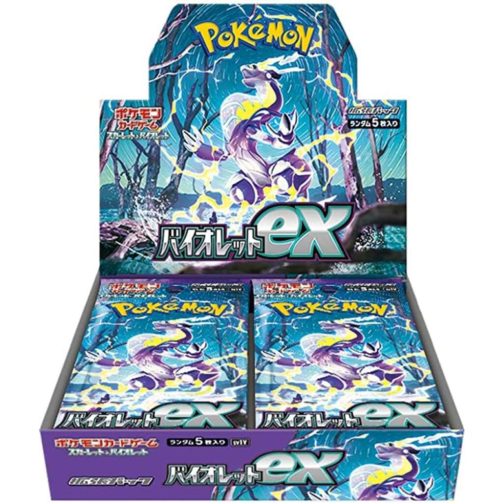 Pokemon SV1V Violet ex Japanese Booster Box