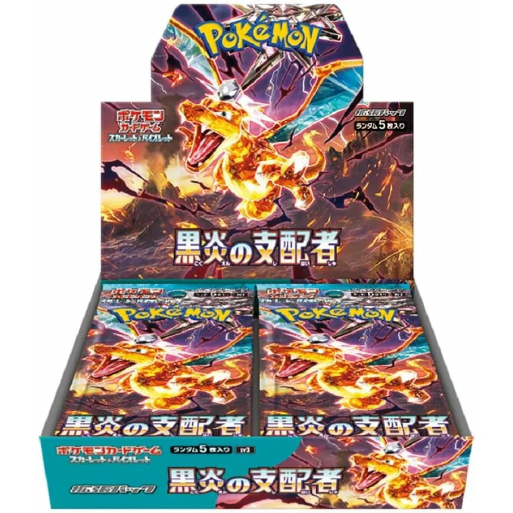 Pokemon SV3 Ruler of Black Flame Japanese Booster Box