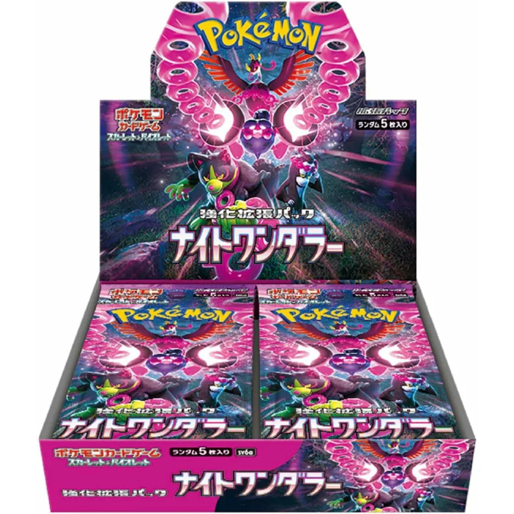 Pokemon SV6a Night Wanderer Japanese Booster Box
